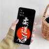 Hülle Für Samsung A15 A13 A35 A55 A51 A71 A41 A31 A21S A03S A05 A17 A23 A25 A33 A53 A73 5G A07 4G Abdeckung Japanische Kampfsportart Judo