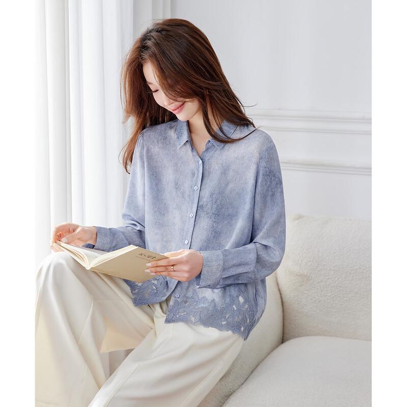 Srcr Women s Silk Crepe Denim Print Lace Patchwork Shirt EU 36