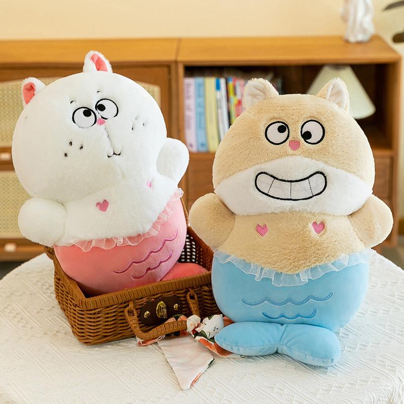 Adorable Mermaid Cat Plush Toy Stuffed Animal Doll Perfect Birthday Gift For Girls