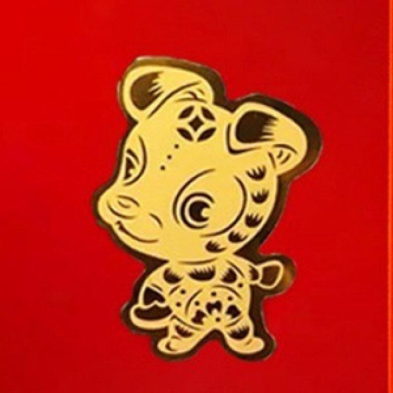 Pure Gold Fortune Maneki-neko and Pixiu Wealth God Phone Sticker Omamori