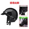 QUANTALY Quick 25mm Width Release Buckle Kit for Motorcycle Helmet