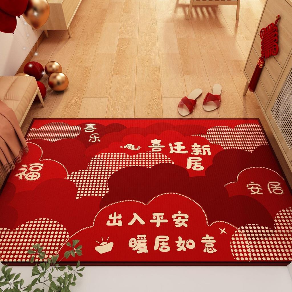 New Year'S Entry Door Floor Mat, DirtResistant And Easy To Take Care Of, Crystal Velvet Floor Mat, Household Entrance Door Mat, Festive Red Door Mat