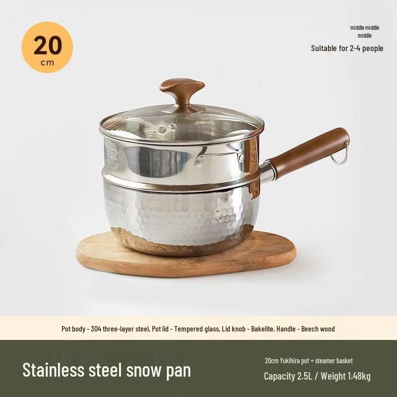 

ZISIZ Coated Stainless Steel Baby Food & Milk Pot