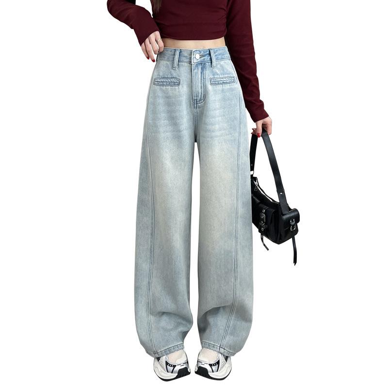 Light Blue Wide-leg Jeans for Women's Spring Clothes New High-waisted Slimming and Loose-fitting Straight Pants