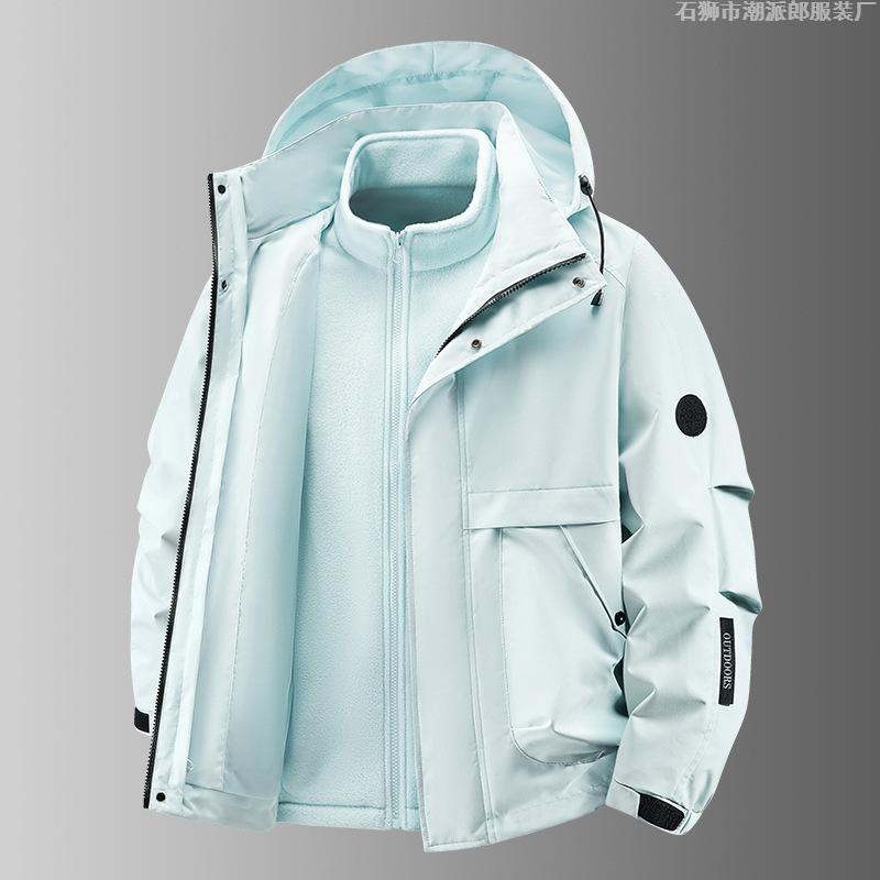 Spring and Autumn New Products Men's and Women's New Trendy Brand Loose Coat Jacket Hooded