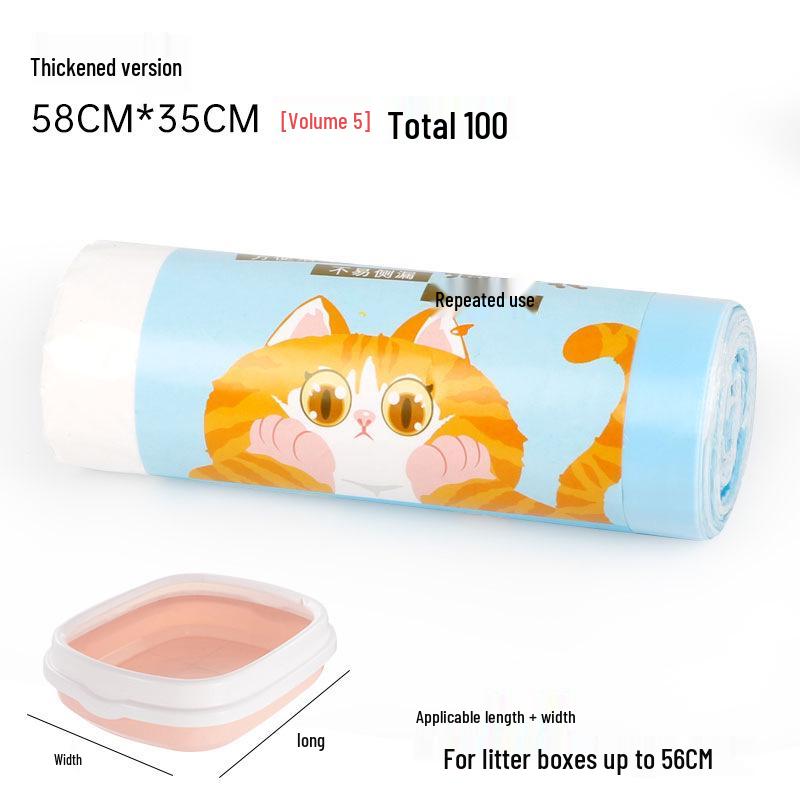 Απορρίψιμες Σακούλες Καθαρισμού & Σακούλες με Κορδόνι για Άμμο Γάτας