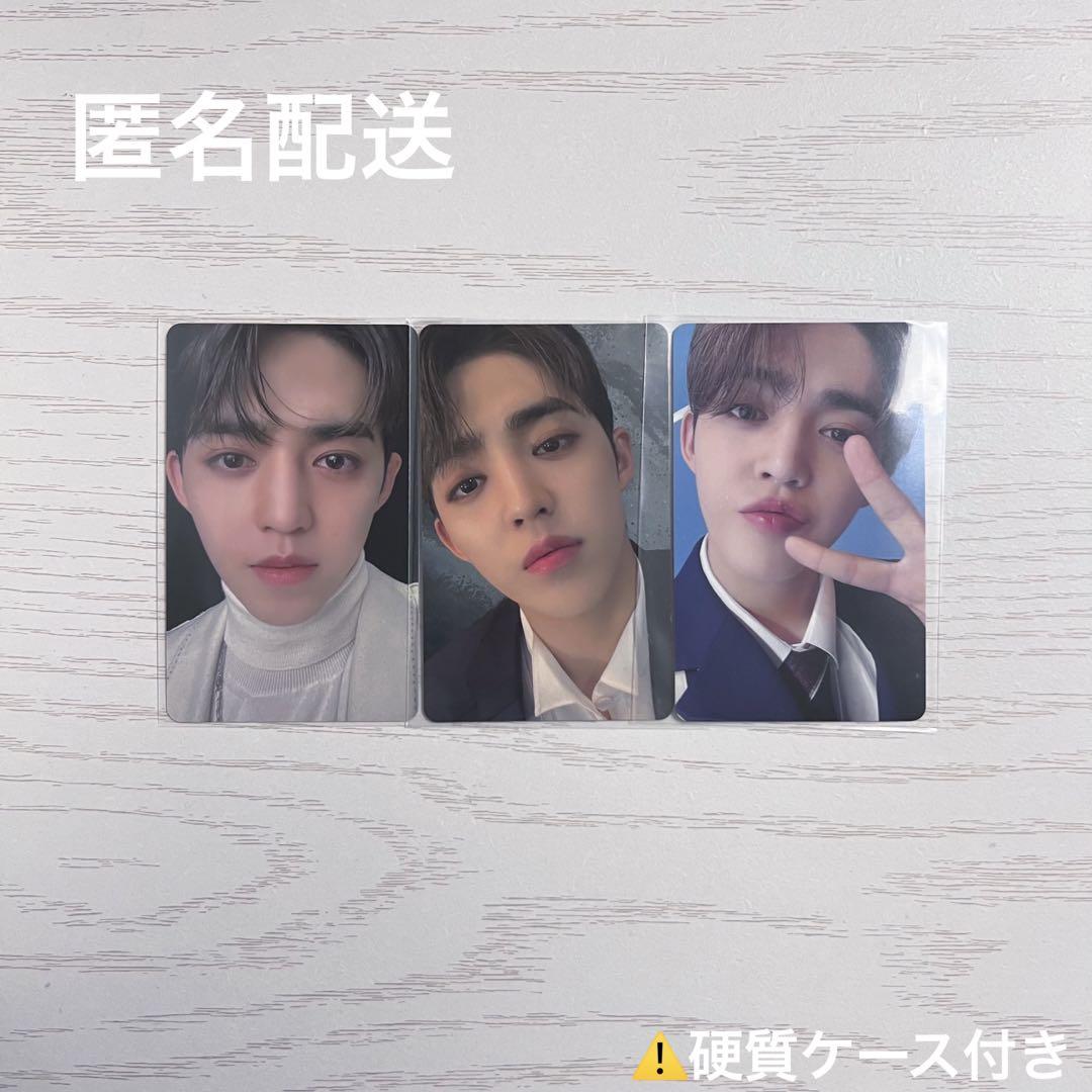 

[USED] Seventeen Dream Visitor Bonus Trading Card S.Coups Scoups