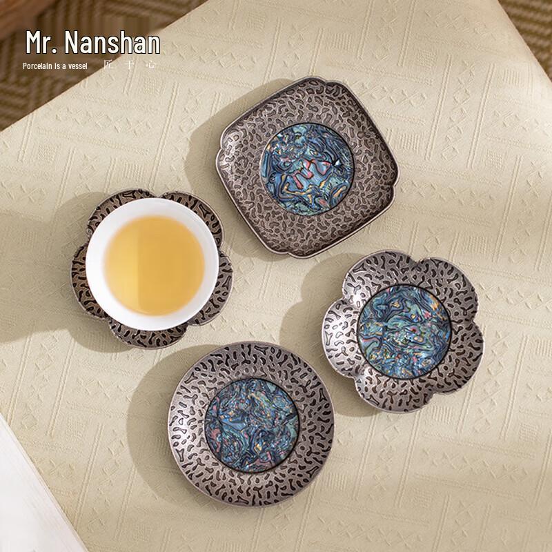 Forged Alloy Tea Coaster