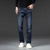 Jeans Autumn and Winter Fleece Thickened Jeans Loose Straight Retro Versatile Elastic Business Casual Pants