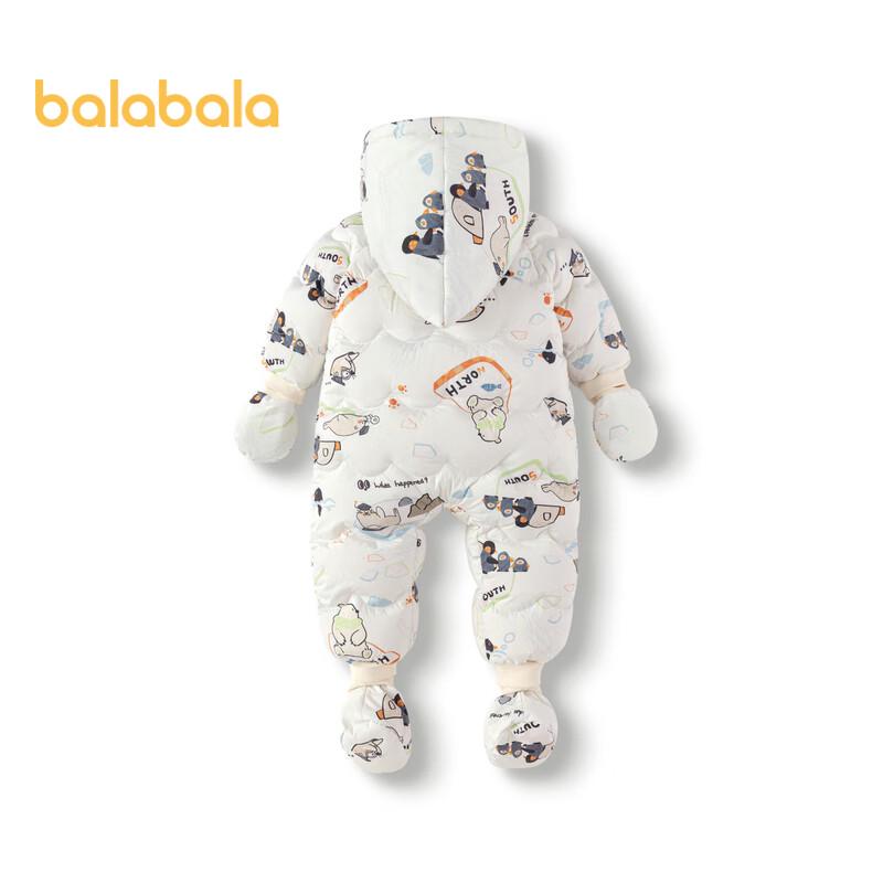 Balabala Baby Down Jumpsuit 90