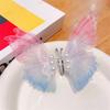 Hairpin Gradient Color Butterflies Decor Hair Clip with Imitation Pearls Exquisite Appearance Hair Pin Hair Accessories