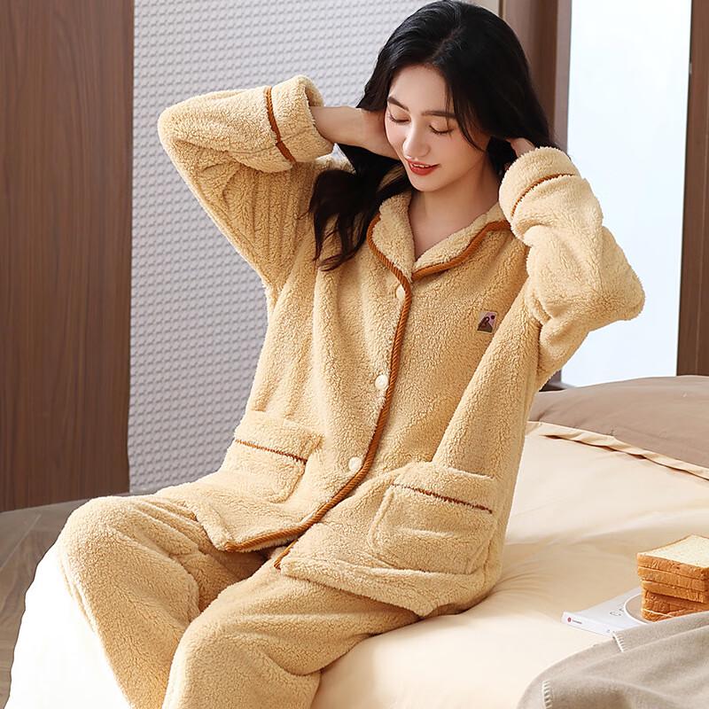 OEING Women's Winter Coral Fleece Pajama Set