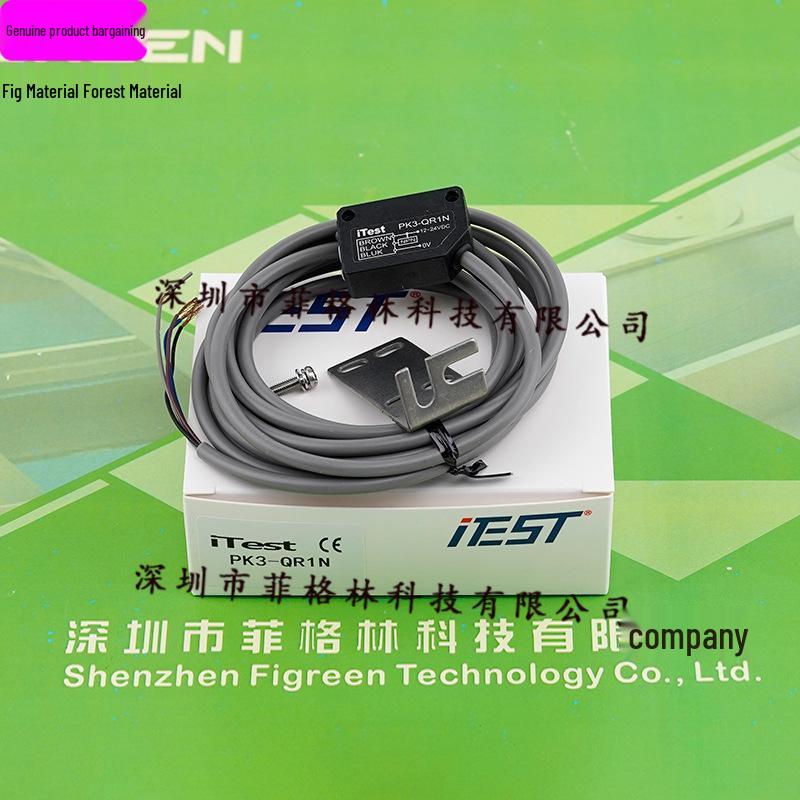PK3-QR1N Photoelectric Sensor - Actual Photo Included QR1N
