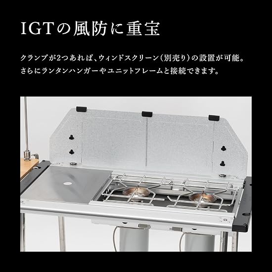 קלאמפ שולחני Architect IGT של Snow Peak CK-300