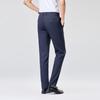Men's Straight-Leg Business Casual Dress Pants