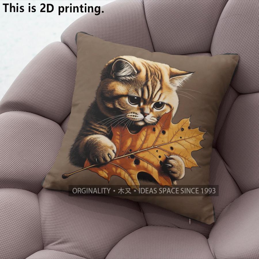 Autumn Fall Cute Cat Leaf Throw Pillow Covers Pattern Cushion Cover Suitable For Sofa Bedroom Car Pillow Cover