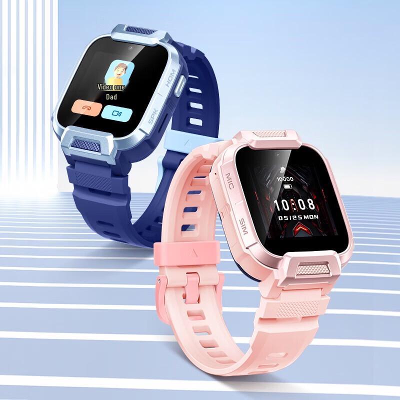 

Xiao Xun M7 4G Kids GPS Phone Watch (CN version)