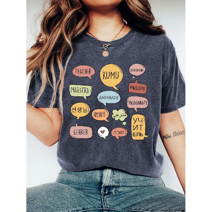 Multilingual Teacher Print Women's T Shirt | Vintage artistic style round neck short sleeve shirt | Casual cute top| 2026 Spring and summer