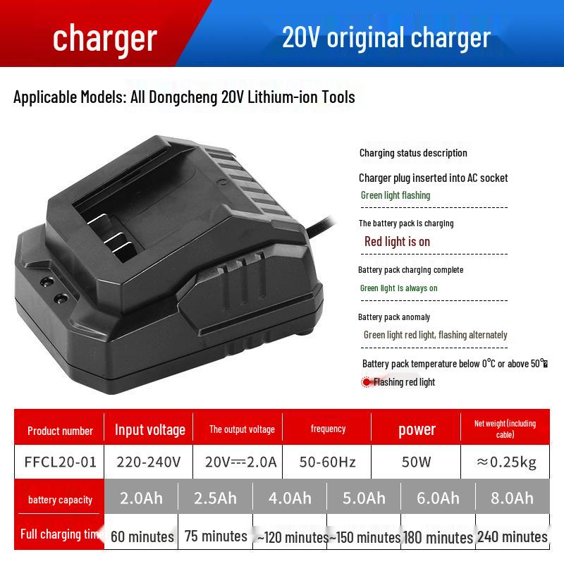 Dongcheng 20V Lithium Battery Charger for Power Tools: Wrench, Angle Grinder, Electric Hammer, 8.0Ah