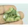 34X27X05MM Natural Rhyolite Jasper Pear Shape Cabochon Loose Gemstone 36Cts. G-371