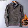 Men Fleece Lined Zip Up Sweater Heavyweight Knit Jacket Oversized Winter Warm Pullover Outerwear