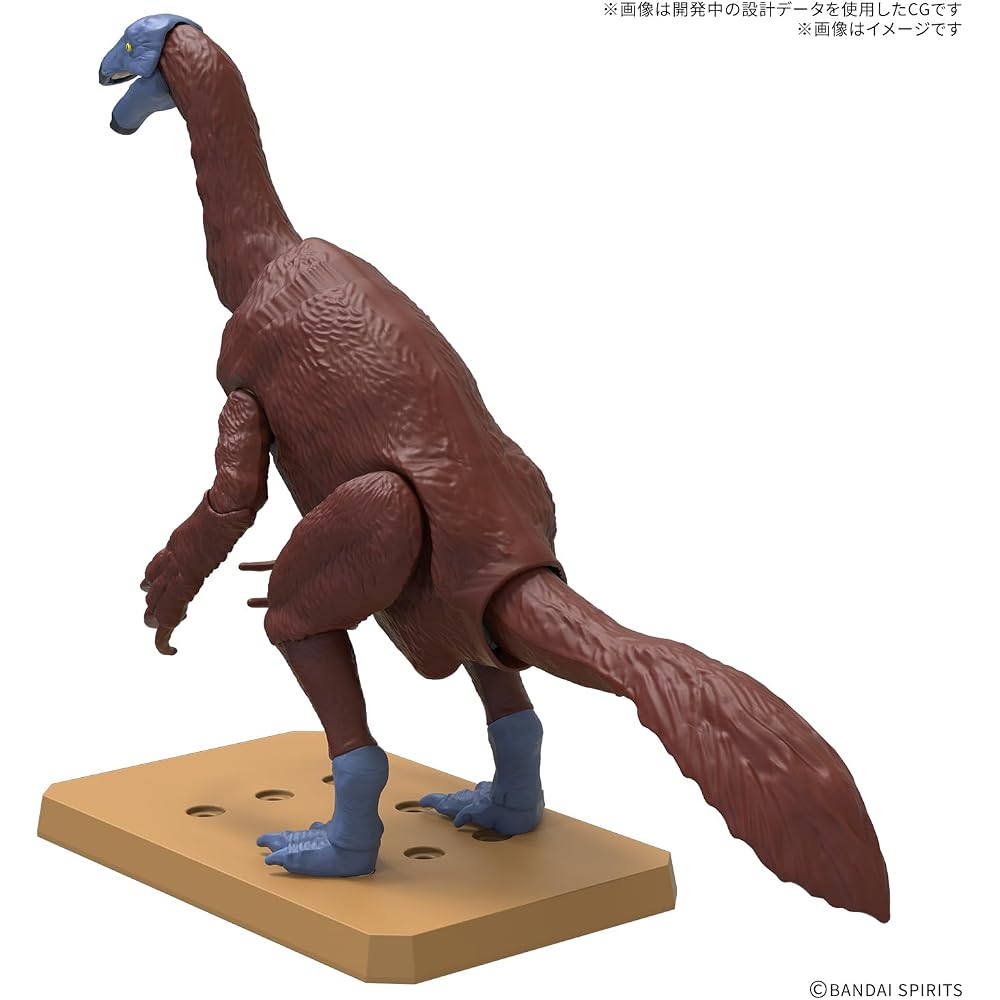 BANDAI SPIRITS (Bandai Spirits) Planosaurus Sterizinosaurus Color Coded Plastic Model