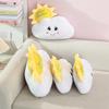 Cute Sun Cloud Plush Toy: White Cloud Doll Ornament for Valentine's Day or Birthday Gift for Women