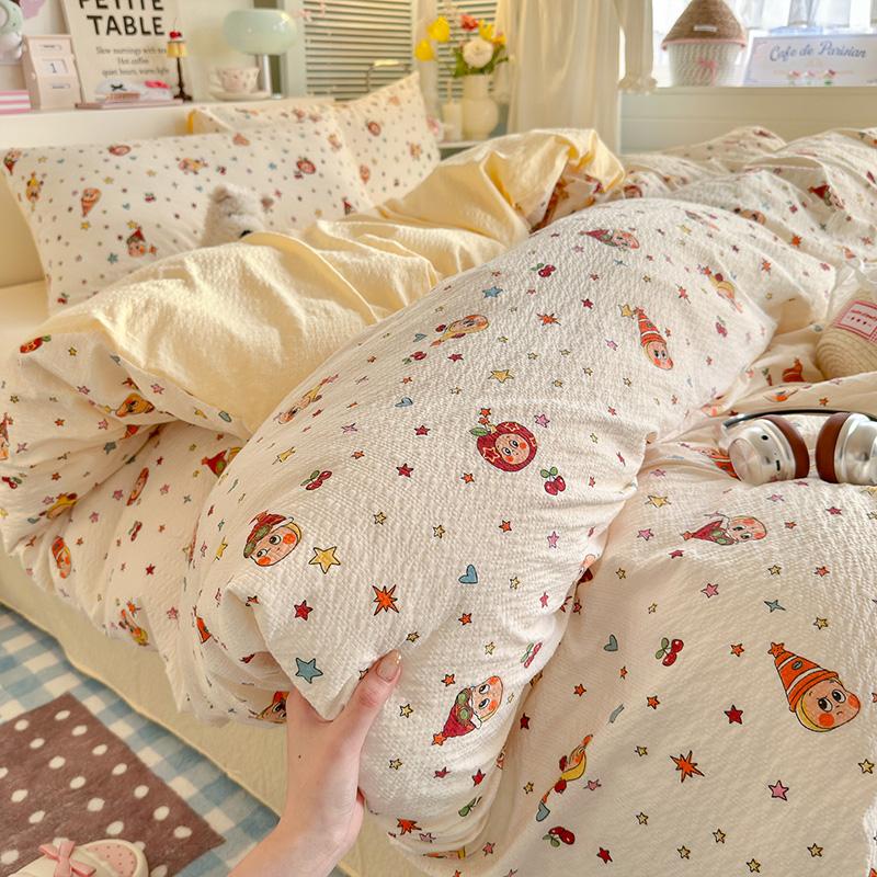 Clever Plan: Small Fresh 110g High Quality A-class Puff Cotton Wrinkled Yarn Four Piece Set Imitation Water Washed Cotton Four Piece Set