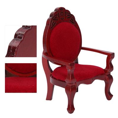 Vintage Ature Chair Antique Chair Retro Small Chair for Wooden Dining Carved for 1Celsius12 1Celsius12 Scale