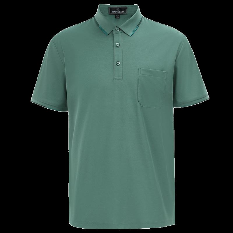 

Yarun Men s Blended Contrast Polo Shirt XL