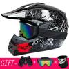 Full Face Mountain Bike Helmet With Goggles Gloves Mask Downhill MTB Trail Riding