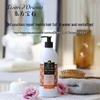 Tesori d'Oriente Romantic Floral Hair Conditioner