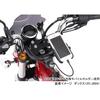 KITACO Multi-Purpose Bar CT125 Hunter Cub (JA55/JA65) Dax 125 (JB04/JB06) 638-1470000 Black