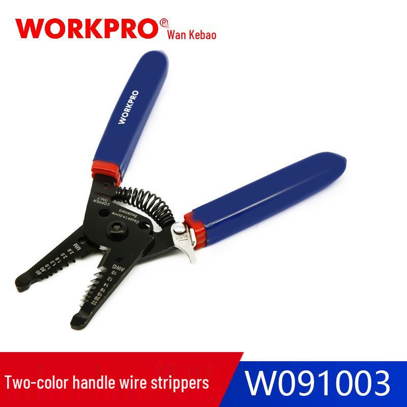 Wanke Bao Two-Color Handle Multifunctional Electrician Wire Stripper Pliers W091003.