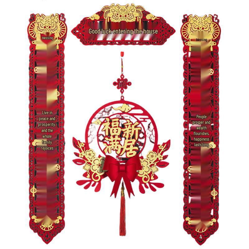 Magnetické uspořádání nového domova: Sada samolepek na dveře a dekorací na kolaudaci