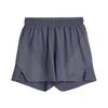 adidas Mens Song For The Mute Reflective Reflective Regular Running Shorts