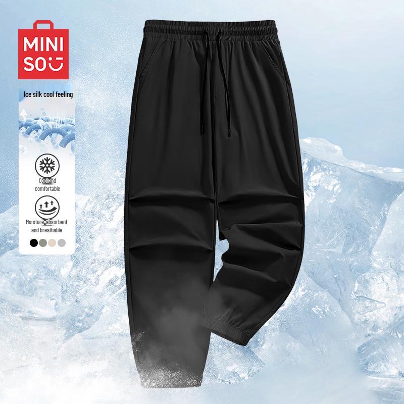 MINISO Men's Summer Cooling Ice Silk Jogger Pants