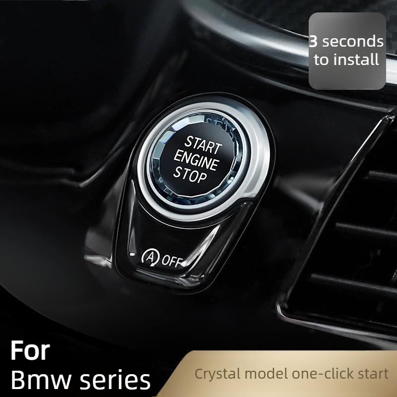 Car Start Stop Engine Switch Button Cover Crystal Style For BMW G30 G12 G08 G01 F10 F18 F20 F22 F06 F12 F25 F32 F33 F36 F30 F34