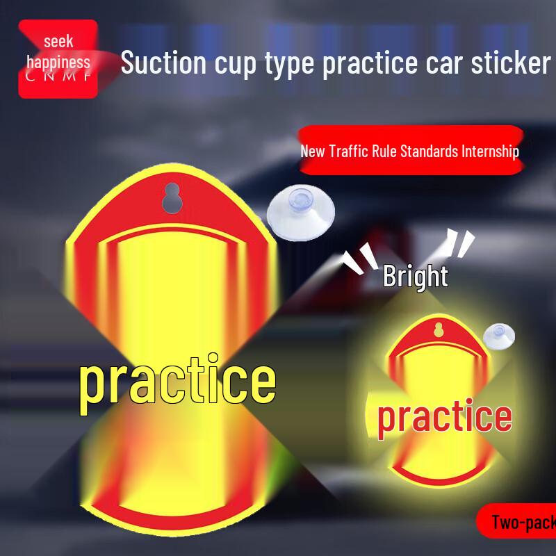Moufou New Driver Reflective Car Sticker