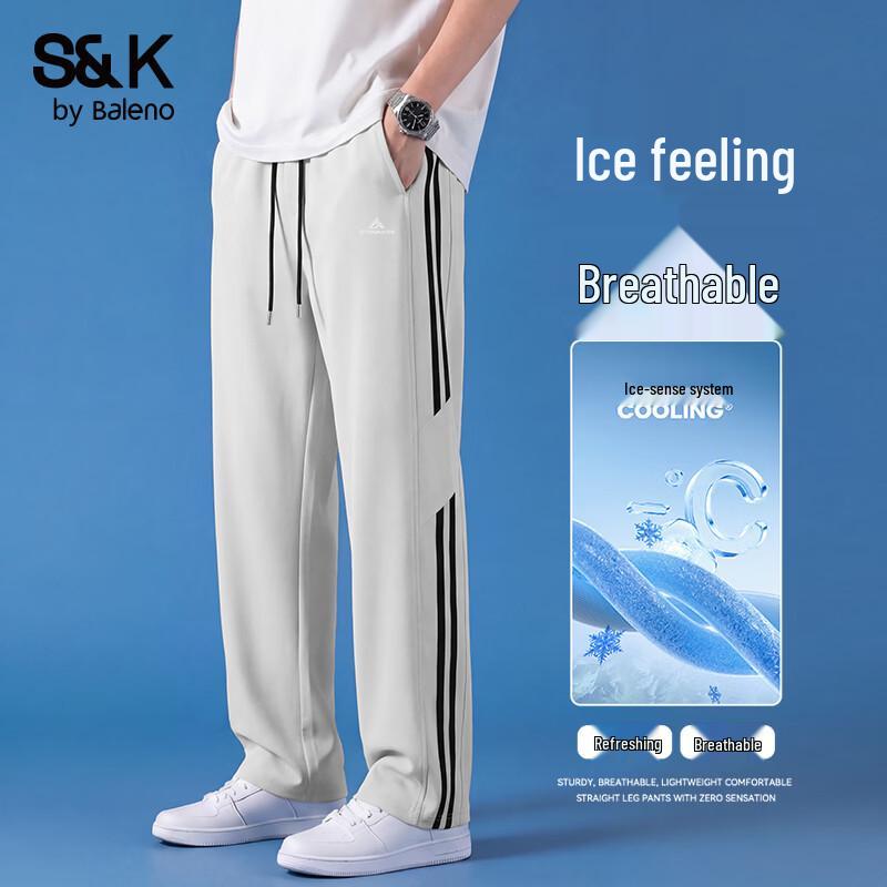 Baleno Men s Ice Silk Cooling Casual Pants M
