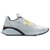 Li Ning Cushioning Slip Resistant Abrasion Resistant Low top Running Shoes Unisex Gray Yellow ARHR049-1