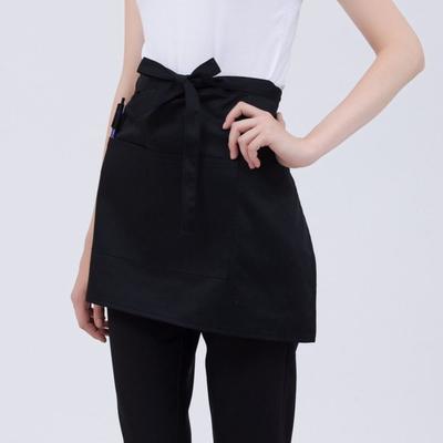 Berufskleidung & Uniformen – Arbeitsschürzen