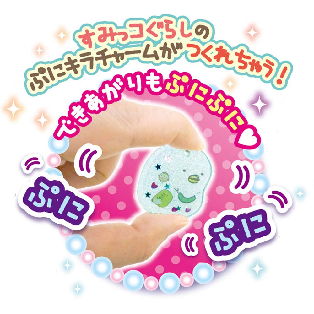 SEGA FAVE Puni Gel Sumikko Gurashi PG-26