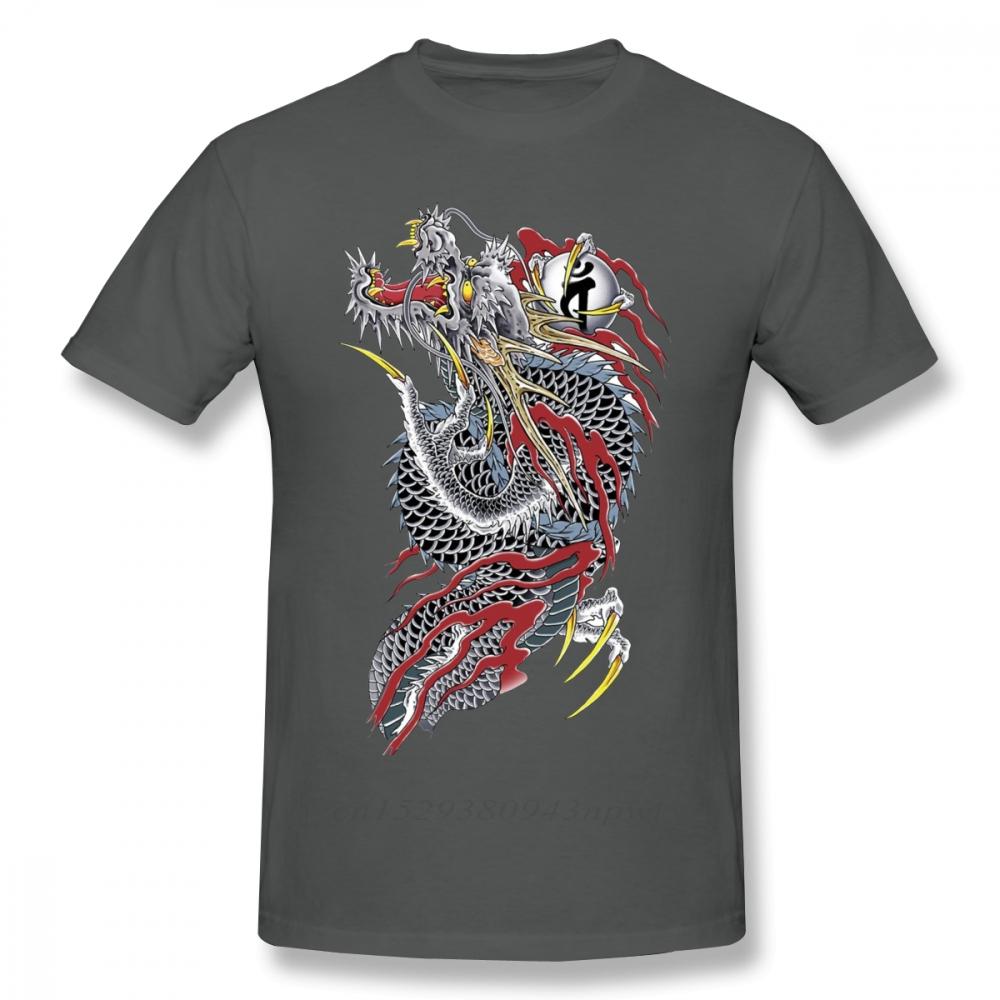 Yakuza T Shirt Yakuza TShirt 100 Cotton Tee Shirt Man Fun Casual ShortSleeve Printed Tshirt Guys Punk Designer Streetwear