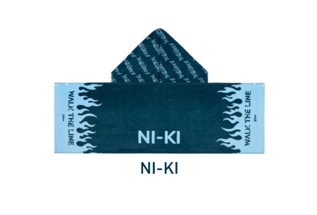 

[USED] ENHYPEN WALK THE LINE HOOD TOWEL