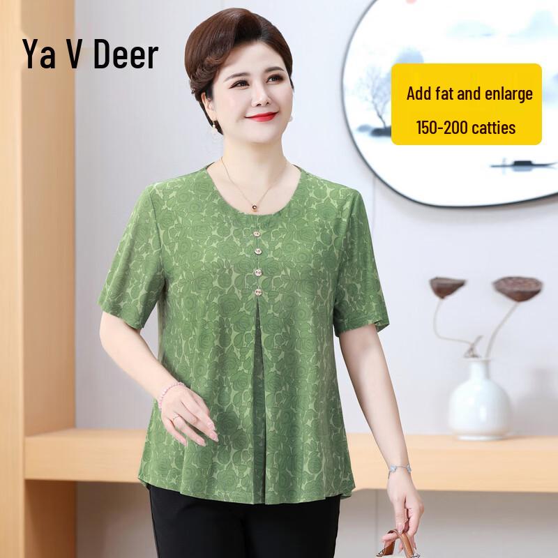 Yalu Women s Plus Size Floral Print Short Sleeve T-shirt 6XL