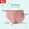 Hodo 5-Pack Ice Silk Women's Seamless High-Waist Briefs