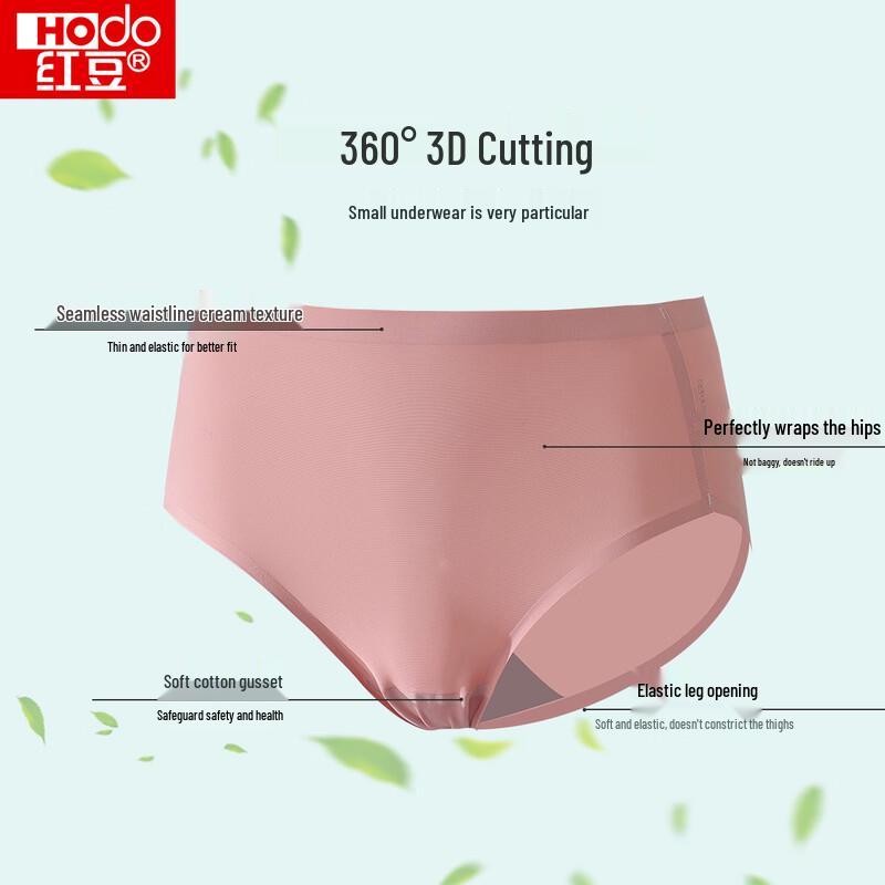 Hodo 5-Pack Ice Silk Women's Seamless High-Waist Briefs