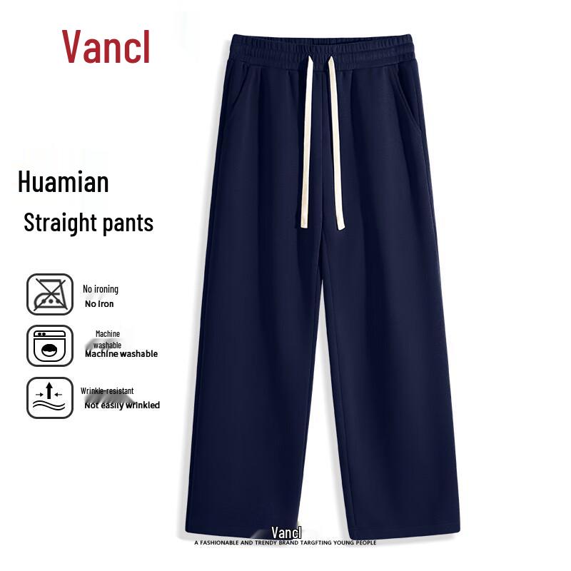 

VANCL Men s Autumn/Winter Loose Fit Straight-Leg Casual Pants 4XL