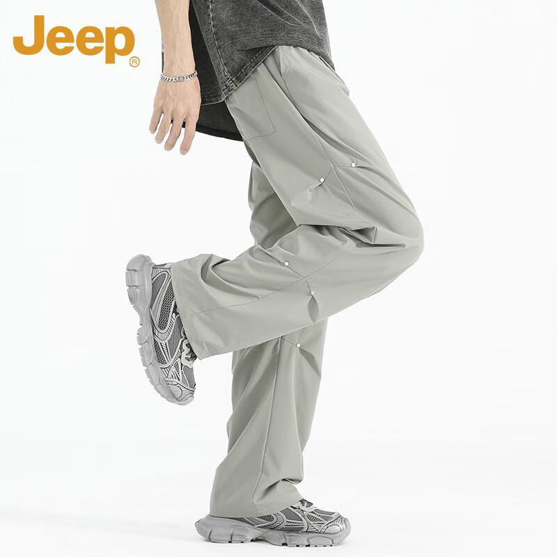 JEEP Men's Ice Silk Quick-Dry Wide-Leg Casual Pants